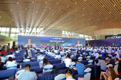 崔忠付出席2020国际(合肥)节能与新能源汽车展览会暨智能网联汽车生态大会